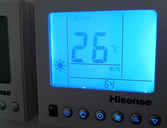 海丰海信中央空调维修电话在哪里找